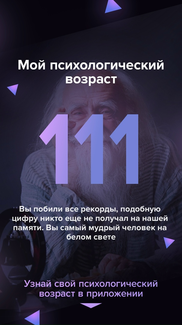 Александр Бабиков | Сосногорск