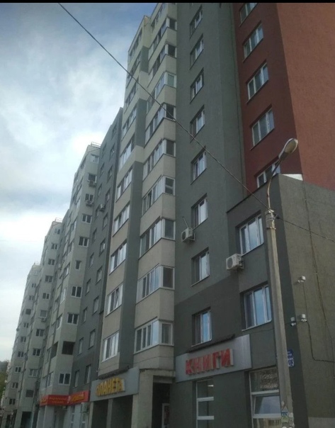 Юридический центр, Ахметова, 355, Уфа - 2ГИС