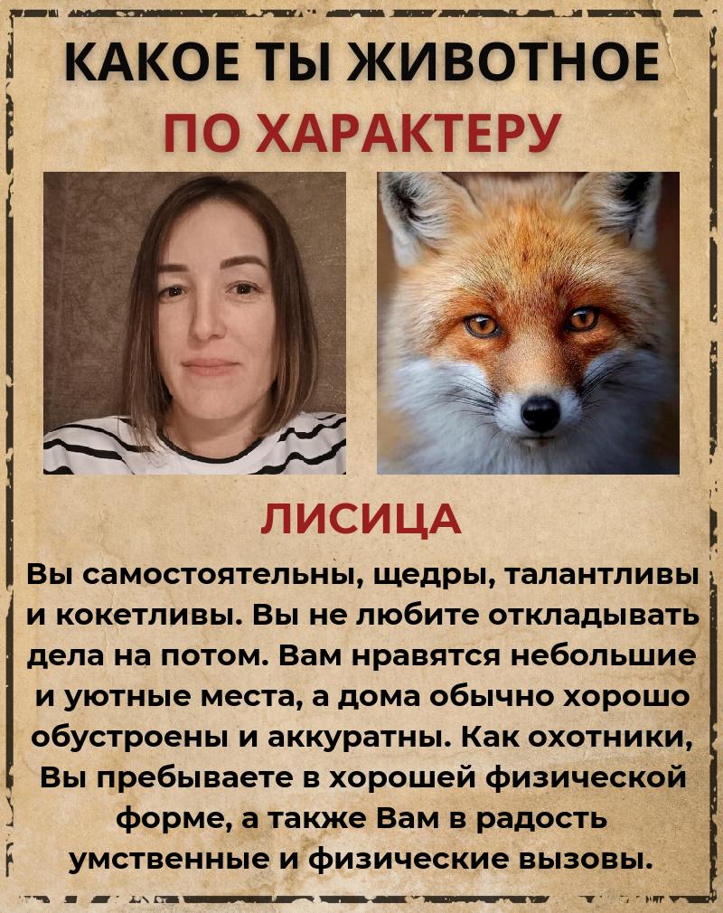 Эльвира Зиннурова | Кушнаренково