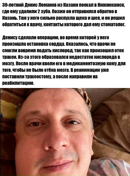 Ещё одна фобия в мою копилку....