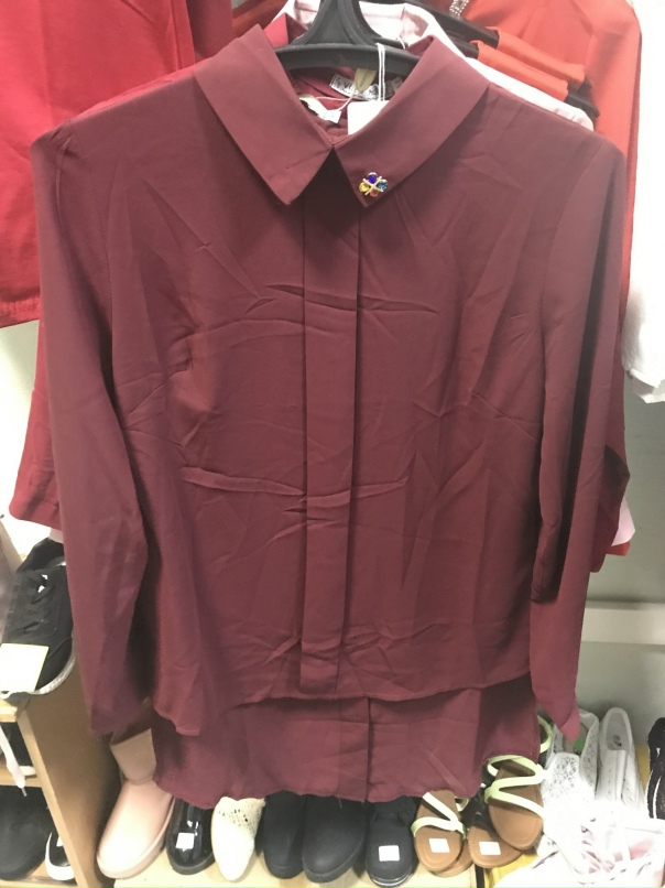 Надежда Тимонина | Чайковский