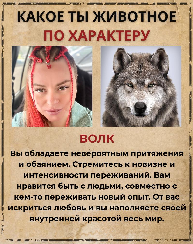 Екатерина Зобнина | Самара