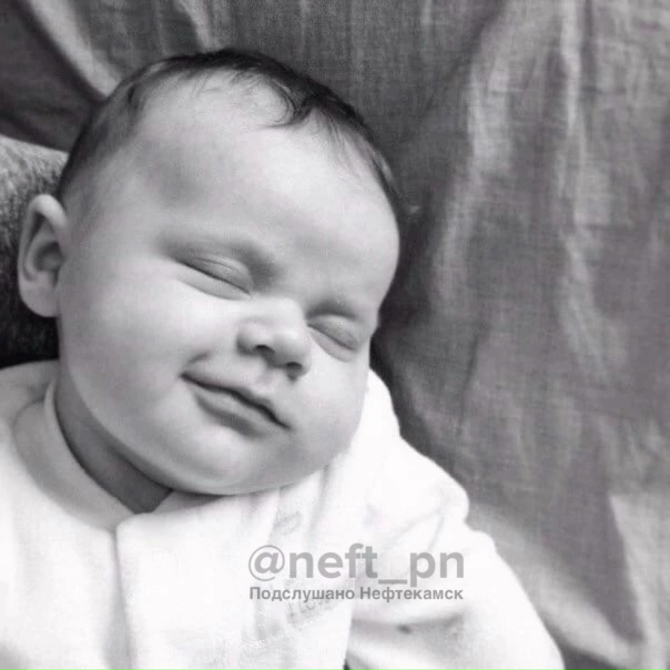 Лицо чeловека, котоpому вставать на работу через 20 лет