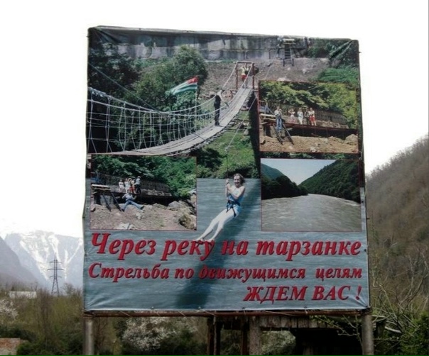 буллщит подбор очка 1