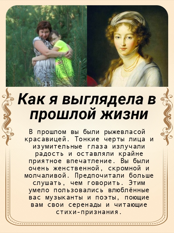 Ольга Зорина | Кулебаки