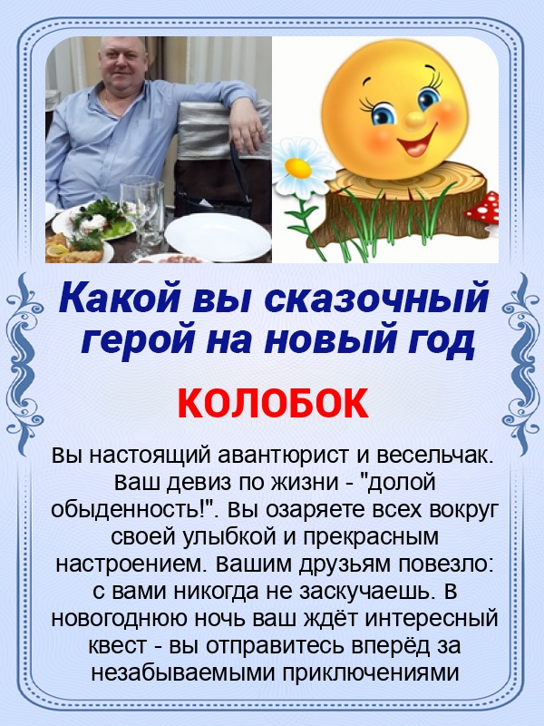 Владимир Кудрявцев | Санкт-Петербург