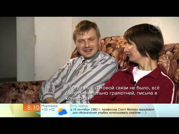 Любовь с ограниченными