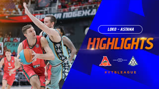 Лучшие моменты: «Локомотив-Кубань» — «Астана» | 5 января 2024