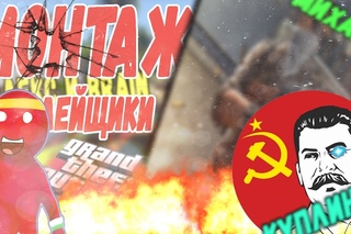 ПОПРОБУЙ НЕ ЗАРЖАТЬ...ЛЕТСПЛЕЙЩИКИ#1