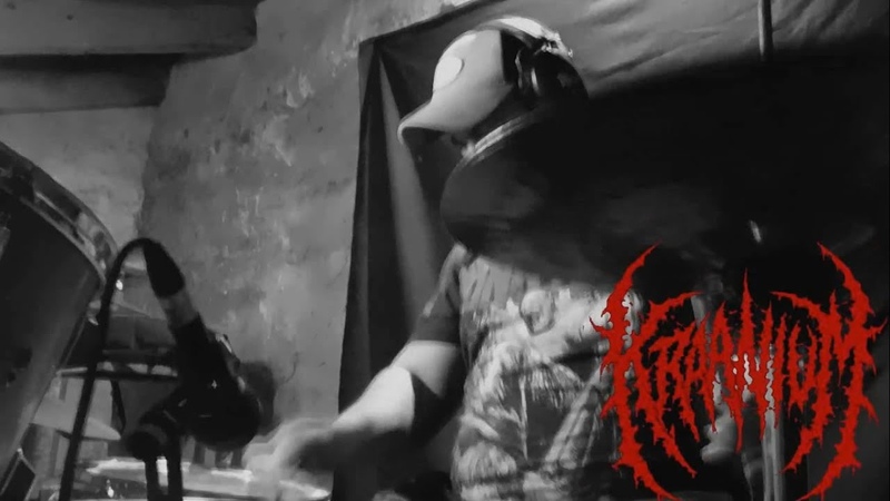 KRAANIUM Rock Filled Orifice ( SLAMMING BRUTAL DEATH METAL)