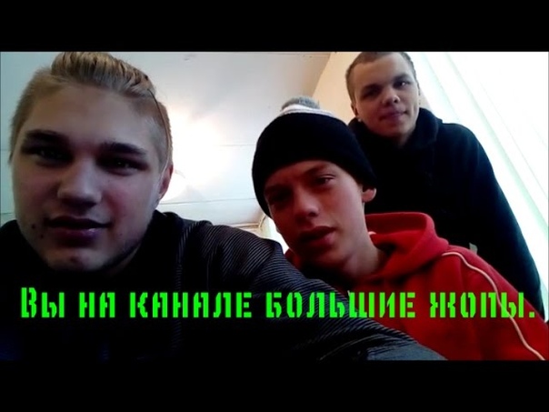 Vlog:Вы на канале большие