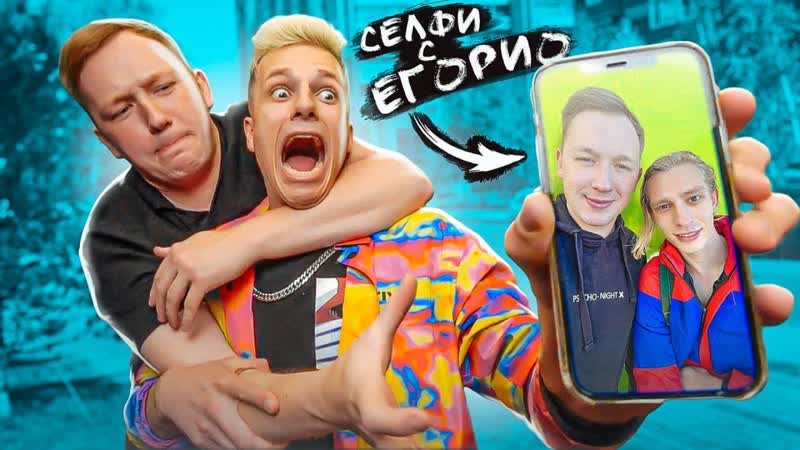 что в ТЕЛЕФОНЕ у ГЕРАСЕВА ЕГОРИО Это ЕГО БРАТ