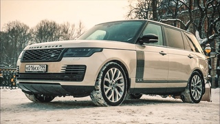Самый роскошный “электрокар“ - Range Rover PHEV