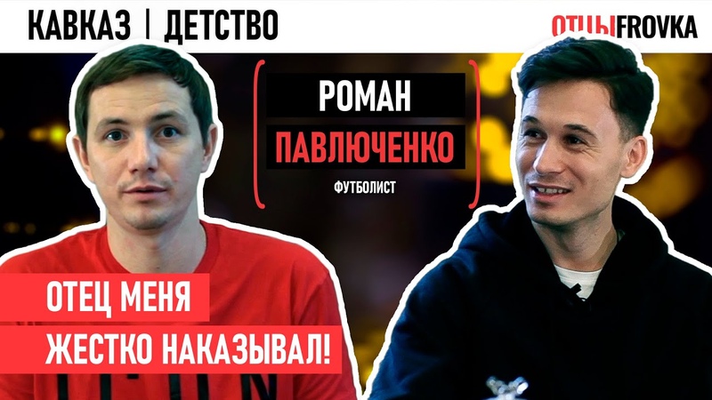 ЖЕНИТЬСЯ НА СОБСТВЕННОЙ ДОЧЕРИ, ЖЕНА ВЛОЖИЛА ДЕНЬГИ,