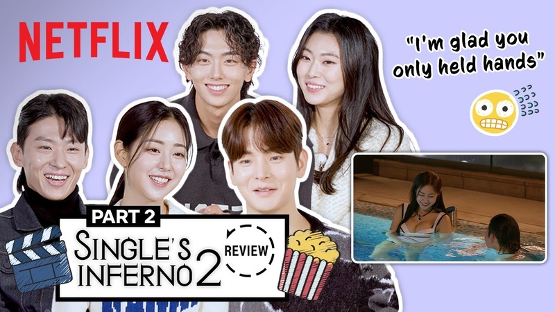 ( Part 2, 2) Cast of Single s Inferno 2 reunite to watch their show and talk about what happened