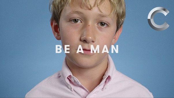 Be a Man ( Men Ages 5 50