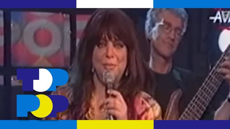 Shocking Blue Venus (1998) Top