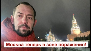 💥Рязань и Саратов в шоке. Такой БАВОВНЫ в России еще не было: атакованы базы стратегической авиации