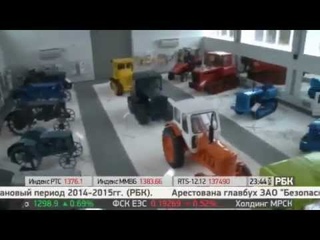 Чебоксары. Музей истории трактора.