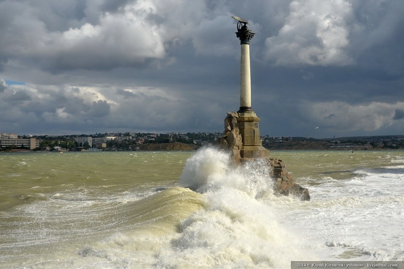 Елена Герасимчук | Севастополь