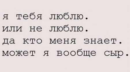 Сергей Молотов | Пушкино