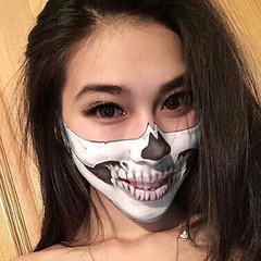Грустная Тян