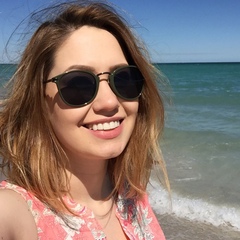 Karina Kurman