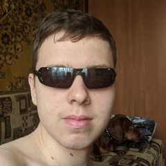 Лайл Нууун