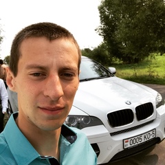 Паша Томашевич