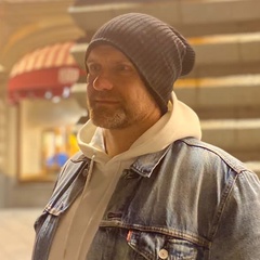 Дмитрий Александрович