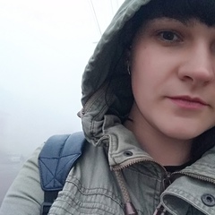 Алена Усачевская, Житомир