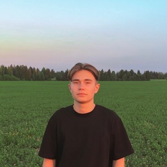 Григорий Беляев