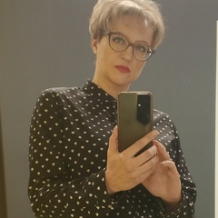 Наталья Александрова