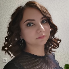 Гузель Хамидуллина