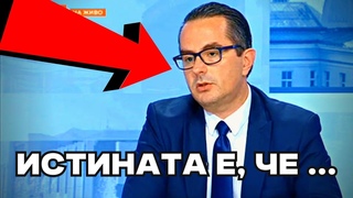 ВРЕМЕ е за КОМЕНТАР! (с Цончо Ганев)