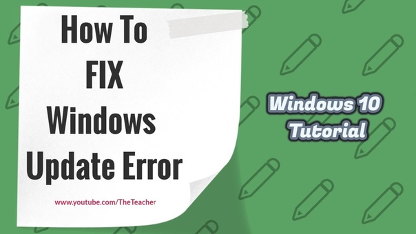 How to Fix, Windows 10 Update Stuck