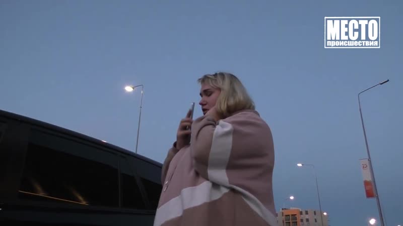 Пьяный на РАВ 4 помог жене, Европейские улочки. Место
