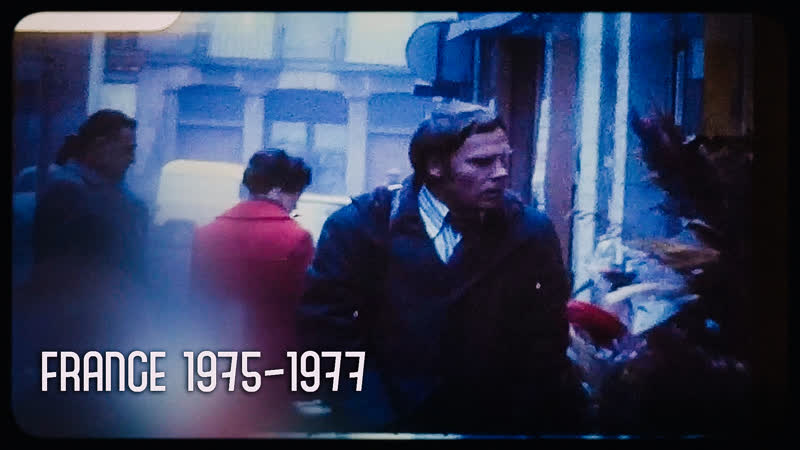 Командировка во Францию (1975