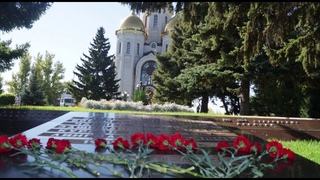 Спасибо павшим и живым. Авторы: композитор - Роберт Марцваладзе, автор слов - Татьяна Че (Чеглова).