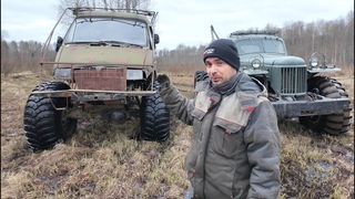 Сможет ли ЛЮТАЯ МАРШРУТКА победить Зил-157 на бездорожье?