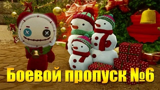 ARCHEAGE 8.0 - БОЕВОЙ ПРОПУСК “НЕВЕРИНСКАЯ ИСТОРИЯ“!