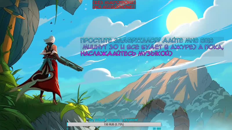 Live: Syjex Art