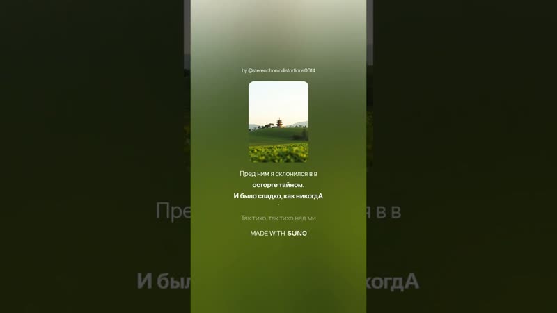 Николай Гумилев Возвращение Анне Ахматовой 3, music, поэтично,
