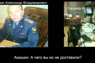 Полковник:ОВД,Всех задержать! Спортивная пробежка,ЗОЖ.